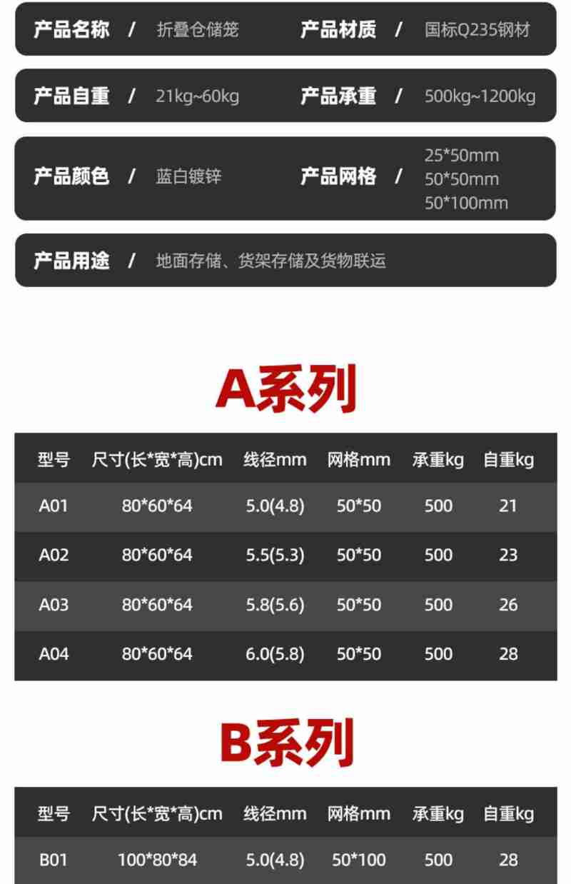 “乔府大院”全自动生产线