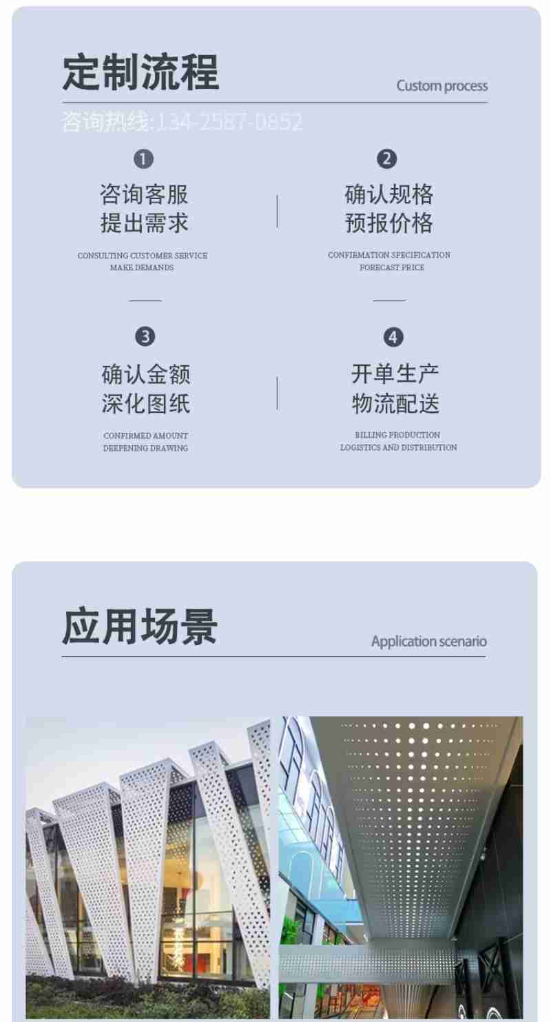 人们在黑龙江哈尔滨太阳岛雪博会园区内拍照。新华社记者 许雅楠 摄